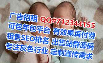 秀峰代妈仓储经营部